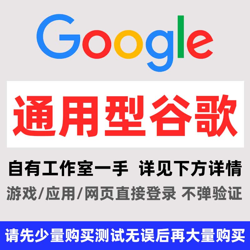 产品售后：